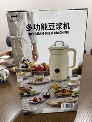 Bruno 豆漿機