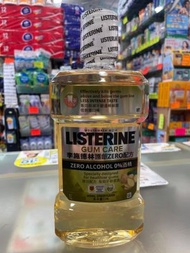 李施德林 - LISTERINE 李施德林 漱口水(護齦ZERO)(GUM CARE ZERO) 1L   A0185