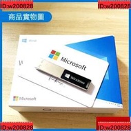 電腦重裝系統u盤win7正版WIN10純凈版Windows8一鍵裝機xp安裝11啟