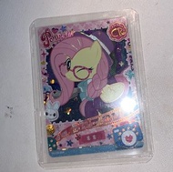 小馬寶莉柔柔黑背 包