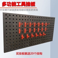 Tool Hanging Plate Rack Car Washing Room Car Beauty Shop Tool Outfit Wire-Wrap Board Hanger Hook Sto