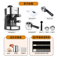 เครื่องทำกาแฟอิตาลีขนาดเล็ก PE3180B Petruelectric ร้อนเตาอบแบบอัตโนมัติ 1 ปี กำลังไฟฟ้า 800W จุดขายด
