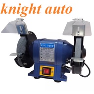 King Toyo  KTBG-8 8" Bench Grinder 350W ID33032