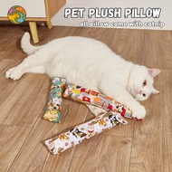 Bantal Plush Kucing Binatang |     Bantal Guling Catnip |     Catnip Kucing Comel Mini |     Mainan 