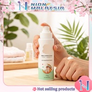 NION Malaysia 【0添加承诺】舒缓霜 0对羟基苯甲酸酯 安全配比 实验室级纯净品质 50g EXP2028 06 LjkIq7