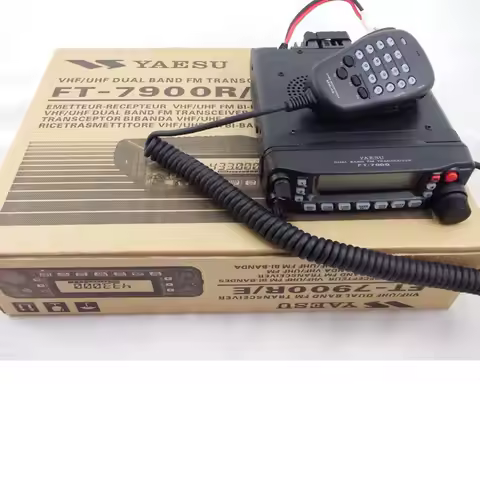 YAESU FT-7900R Dual Band UHF VHF FM Transceiver 10KM Amateur Base Station Car Mobile Radio + SG7900 