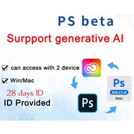ps beta ai generate function