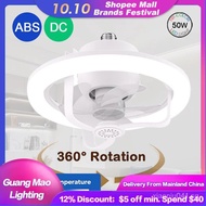 GuangMao360° Rotation Ceiling Fan With Light（50W）Exhaust Fan in Toilet/Bathroom E27/B22 DZBT