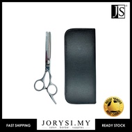 ABC Professional Hair Kiss Thinning Scissor  (JS)