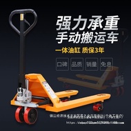 Hydraulic Truck Manual Truck Local Beef Thickened Forklift Manual Tray Forklift Manual Pressure Fork
