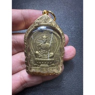 龍婆坤 彩票豬
【龙‮坤婆‬骑猪神迹‮铜黄‬版自身】04473

佛历2537年（1994年）

