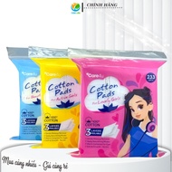 Care4u makeup remover cotton 3 layers 233 pieces