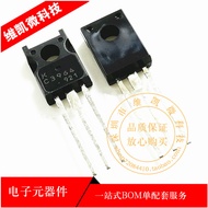 Brand New Imported Original KTC3964 C3964 40V/2A TO-126F NPN Triode Transistor