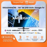 [FOC SWIVEL BRACKET] 2024 PHILIPS OLED 55" Google TV | 55OLED809/98 | 3-sided Ambilight | P5 AI Perf