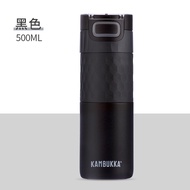 Belgium Kambukka Thermos Cup Kebke Business Keys Stainless Steel With Tea Leakage Cup Thermos