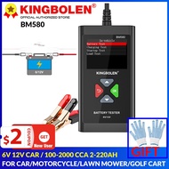 KINGBOLEN BM580 Car Battery Tester 6V 12V Analyzer 100-2000CCA 2AH-220AH Reversible Access Clip Volt