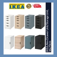 IKEA Alex Drawer Storage Unit With 5 Five Drawers 36x70cm Doors Shelf White Black Brown Turquoise Gr