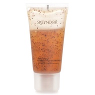 SKEYNDOR 雪曼婷 Power C+ Instant Illuminating 面膜霜 50ml