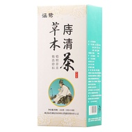 150g teh herba cina Zhi Qing Yu Xing Cao Pugongying herba teh minuman sihat