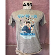 🔥TYPE A - A56🔥BAJU/TSHIRT ONE PIECE ORIGINAL🔥