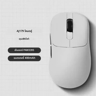 Ajazz Aj179 APEX 8Kเมาส์สําหรับเล่นเกมไร้สายPAW3950 Sensor Ergonomicสามโหมดฐานชาร์จน้ําหนักเบา400MAh