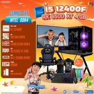 คอมโบเซ็ทครบจบพร้อมเล่น ซื้อ1 ได้ 7 BONMECOM2 คอมประกอบ / CPU i5 12400F / RX 6500 XT 4GB