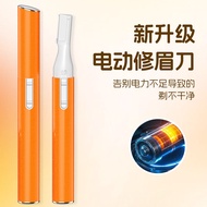 Electric Eyebrow Trimmer Eyebrow Trimmer Eyebrow Trimmer Eyebrow Trimmer Eyebrow Trimmer Eyebrow Tri