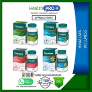 HIMALAYA WELLNESS RANGE (MEN'S/WOMEN'S/FATIGUE/SKIN) CAPSULES