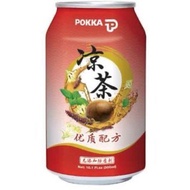 Pokka Herbal Tea (24 Cans x 300ml) - Carton