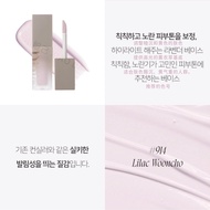 DINTO รองพื้นไฮไลท์ 914 น้ำหอมสำหรับผู้หญิง ความชุ่มชื้น ป้องกันรอยคล้ำ 915 ไฮไลท์ รองพื้น ผลิตภัณฑ์