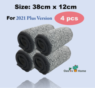 2-Side Grip Replacement Flat Mop Pads Compatible with Oasis Home 2020/2024 New Generation & 2021 New