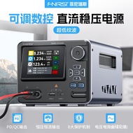 CNC upper control unit power supply DC adjustable IPS3608High Power Voltage Regulator FNIRSI DQN7