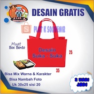 Birthday BENTO BAG / BIRTHDAY BAG BENTO BOX / CUSTOM BENTO BAG / uk 25 x 20 x 20