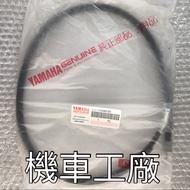 Locomotive Factory BWS100 BWS Small B Stopwatch Line Speed YAMAHA Genuine Parts