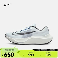 耐克（NIKE） 男子跑步鞋 ZOOM FLY 5 DZ2769-101 45