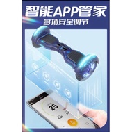 used skuter offer 10 inch wheel hoverboard charger adult electric scooter smart balance wheel electr