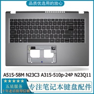 Suitable for Acer Acer A515-58M N23C3 A315-510p-24P N23Q11 C Case with Keyboard