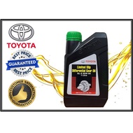 Toyota LSD Gear Oil 85w90 1L Limited Differential Gear Oil 85w-90 GL5 - 1Liter