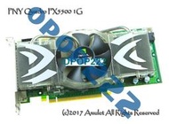 PNY Quadro FX5500 1G，工作站專業顯卡