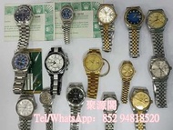 高價回收 舊手錶 二手手錶 壞手錶 古董手錶 勞力士 Rolex 好壞都收 帝舵 帝陀 tudor 刁陀 陀錶 懷錶