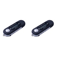 [ Store] Exclusive2X Portable USB MP3 Player Music Player Digital LCD Screen Bluetooth FM Radio Mult