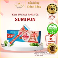 Lip acne cream, Sumifun seed lip balm - Lip balm for dry, chapped, peeling lip care, de-darkening li