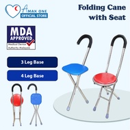 Portable Stainless Steel 4 Legs / 3 Legs Folding Cane With Seat (Tongkat Kerusi Lipat)