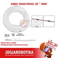 HEAT RESISTANT CABLE -60 ~ 300C 6.0mm 6mm -60-300C