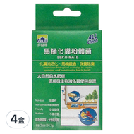 do it 多益得 ALL Clean 馬桶化糞粉體菌