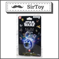 Bandai R2-D2 Tamagotchi Holographic Ver. (Electronic Toy) (66244)