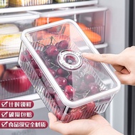 Refrigerator Storage Box Kitchen Vegetables Sharp Frozen Fruit Box