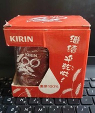 KIRIN 麒麟啤酒一番搾麥芽100%紀念杯 扣環式手把 紅 單售  4個250元