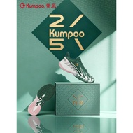 KUMPOO Kaoru Style 25th Anniversary Limited Edition Badminton Shoes Men Women Professional Anti-slip