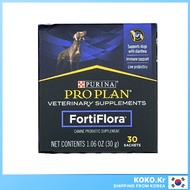 PURINA Pro Plan Veterinary Supplements FortiFlora, Calming Care dog & cat 30 Sachets
